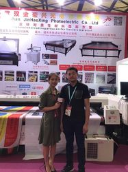 Wuhan JinHaoXing Photoelectric Co.,Ltd